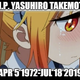 Illustration for article titled KyoAni: A Personal Look Back at the Last Decade